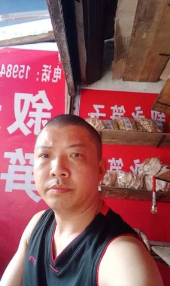 叙永笋子的第一张照片--渭南相亲服务中心