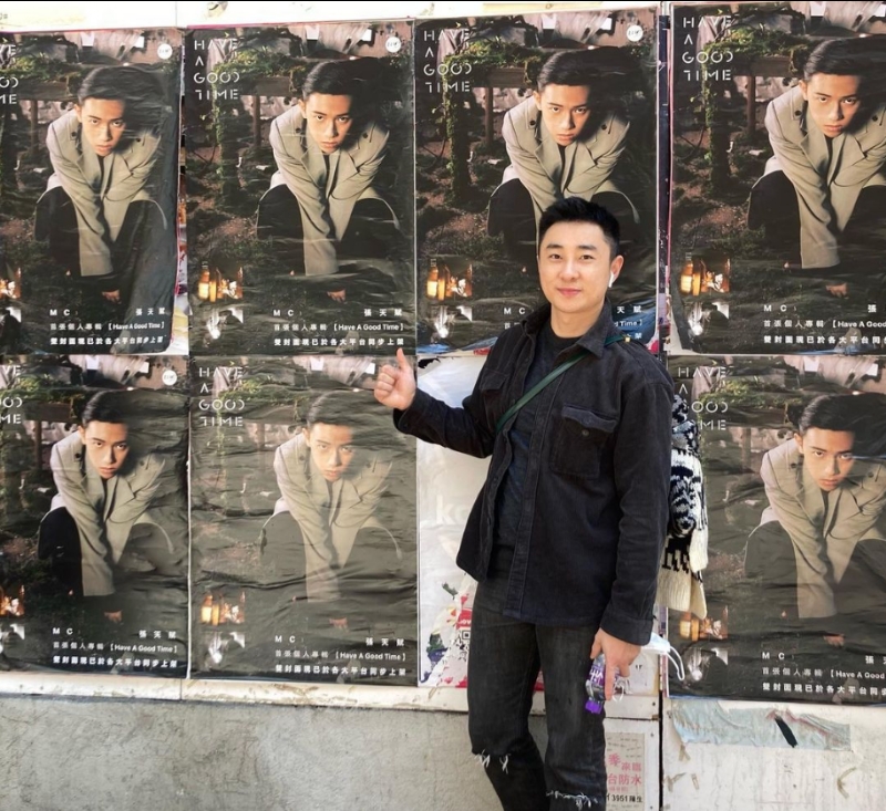 Eric的第一张照片--渭南相亲服务中心