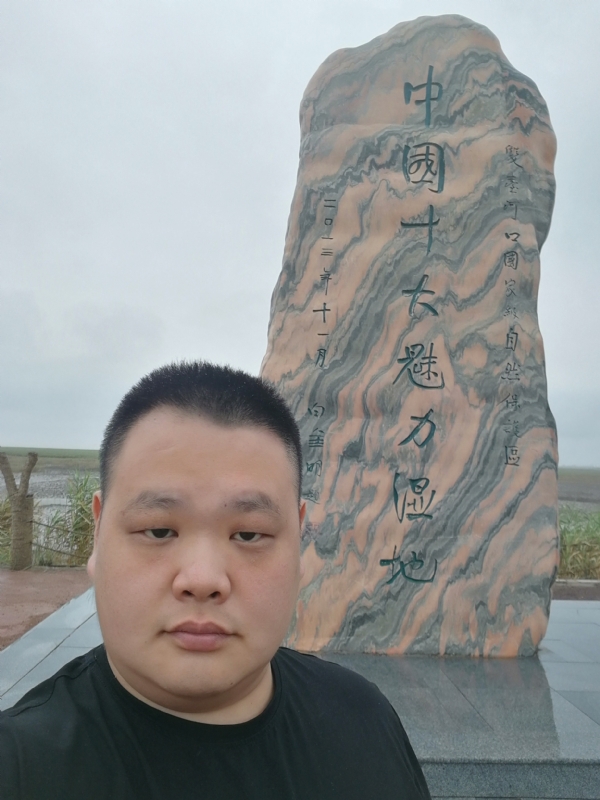 石头的第二张照片--渭南相亲服务中心