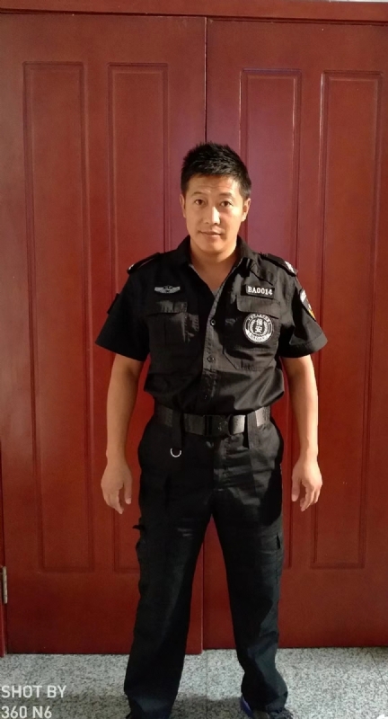 郭不凡的第一张照片--渭南相亲服务中心