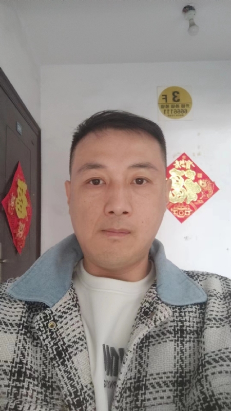 真心寻求伴侣的第二张照片--渭南相亲服务中心