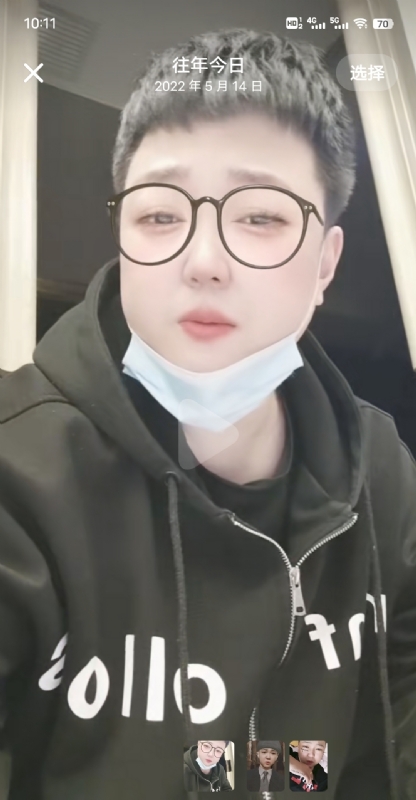 孔月的第二张照片--渭南相亲服务中心