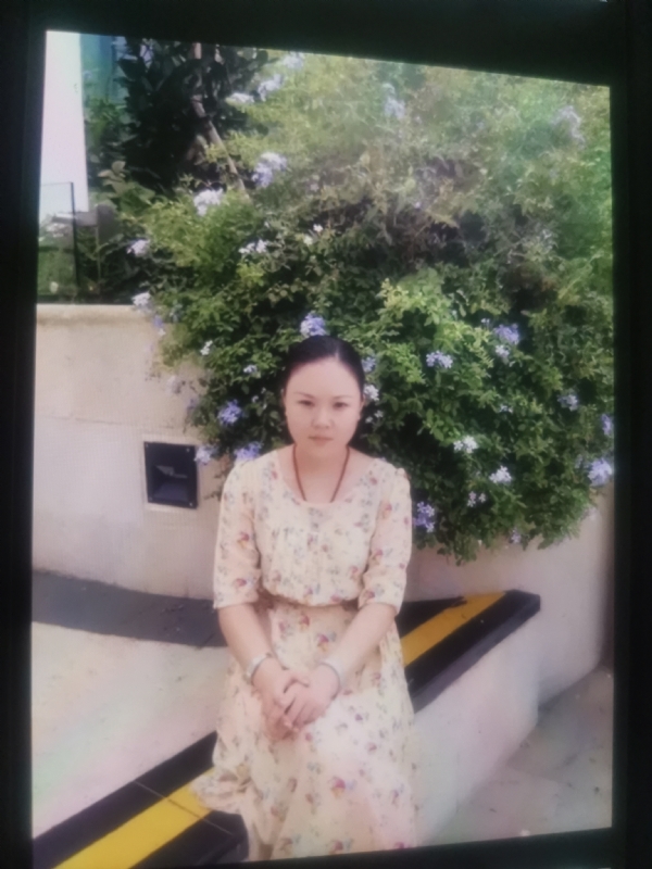 李姝静的第三张照片--渭南相亲服务中心