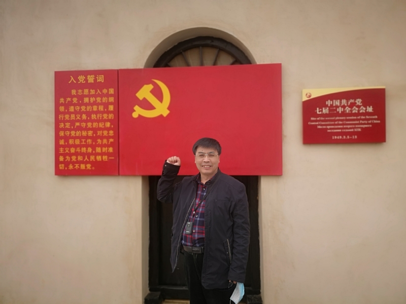 小刘的第一张照片--渭南相亲服务中心