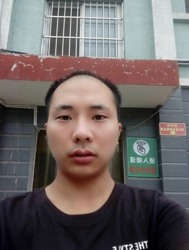 亮亮的第二张照片--渭南相亲服务中心