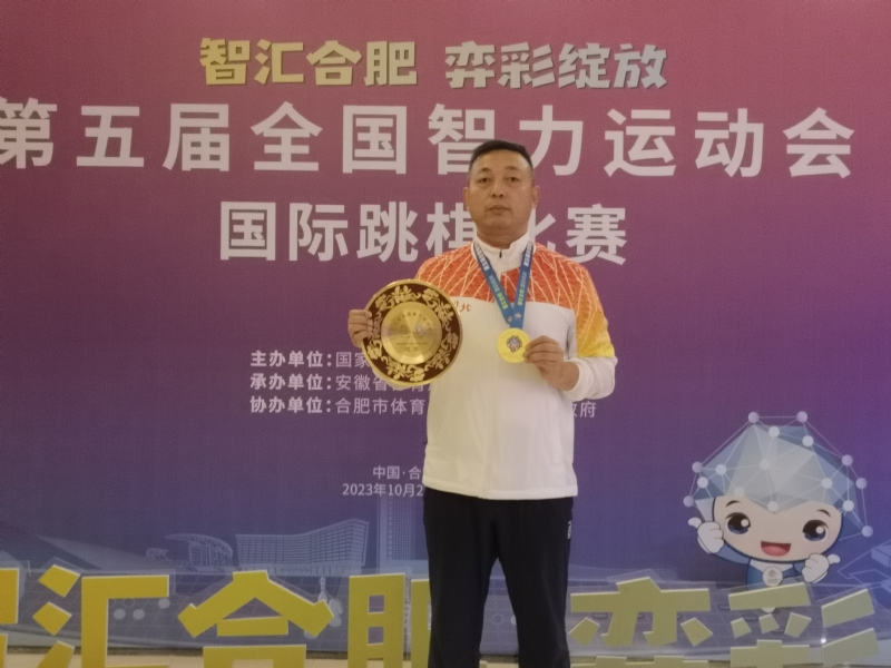 强哥的第二张照片--渭南相亲服务中心