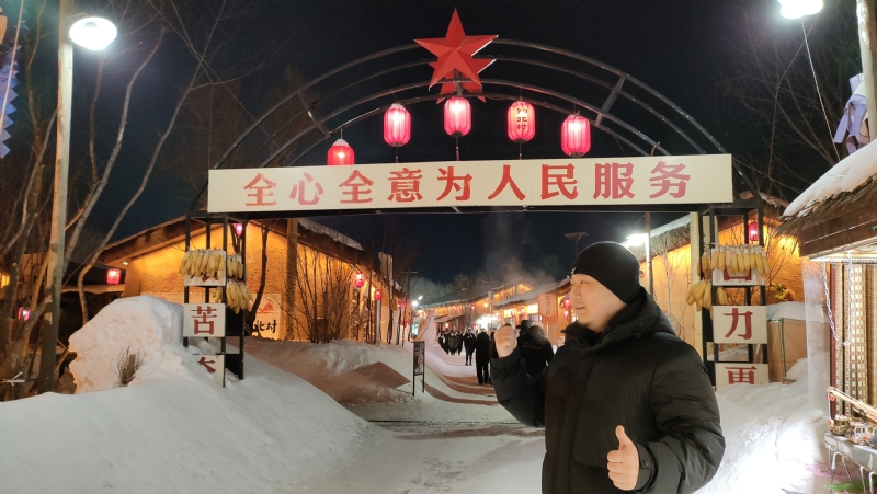 王浩勇的第一张照片--渭南相亲服务中心