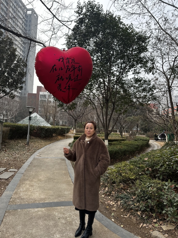 高女士的第一张照片--渭南相亲服务中心