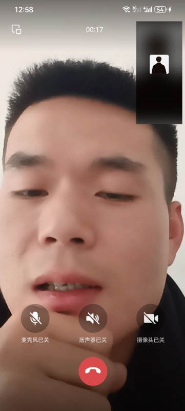 衷遇的第一张照片--渭南相亲服务中心