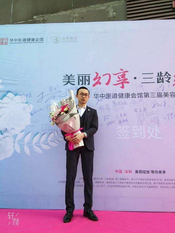 孤独的白羊的第一张照片--渭南相亲服务中心