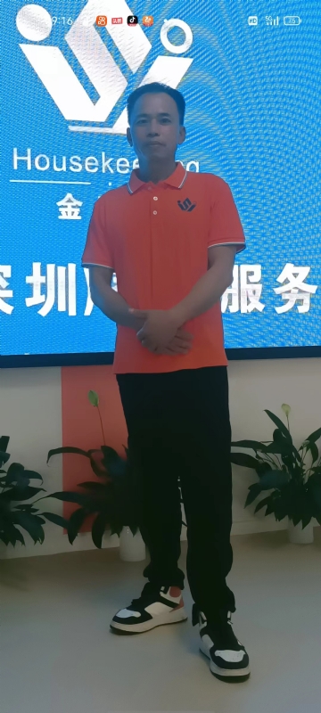 荆苛的第一张照片--渭南相亲服务中心
