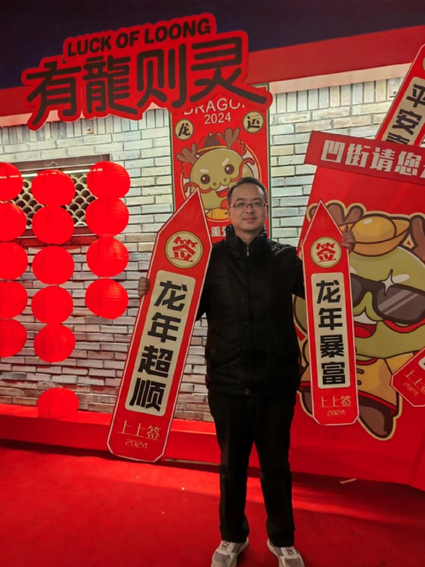 守望者的第一张照片--渭南相亲服务中心