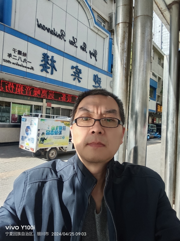 狂飙之夜的第一张照片--渭南相亲服务中心