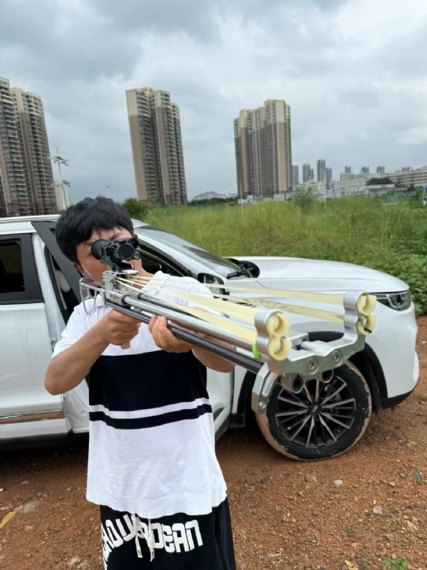 凌其飞的第二张照片--渭南相亲服务中心