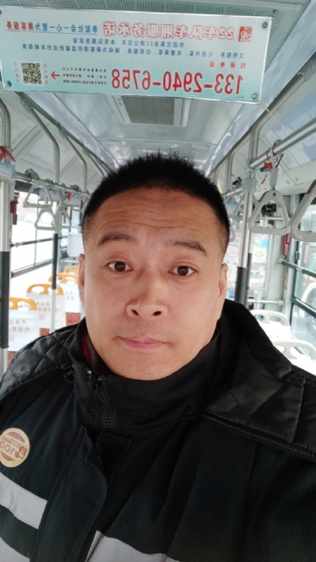 冰雨的第二张照片--渭南相亲服务中心