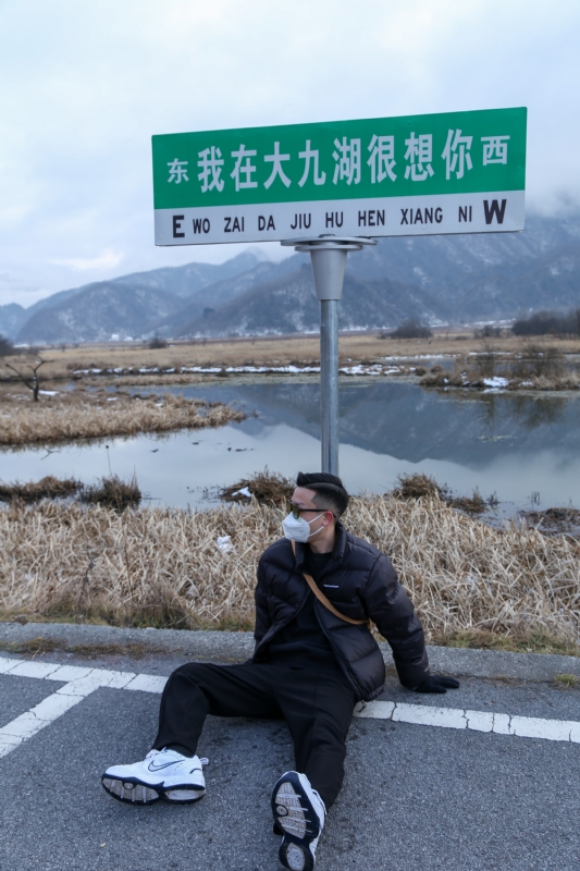 没事儿早点睡的第三张照片--渭南相亲服务中心