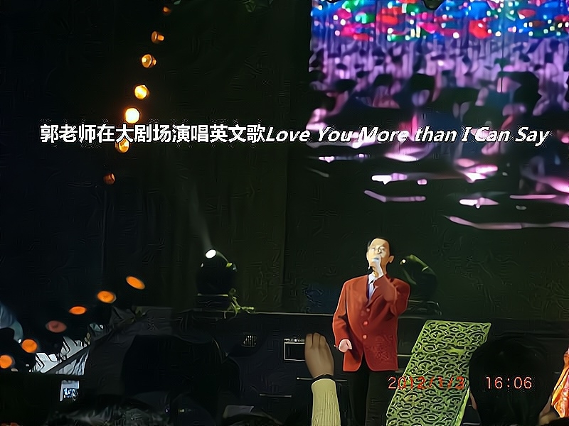 兑乙民的第二张照片--渭南相亲服务中心