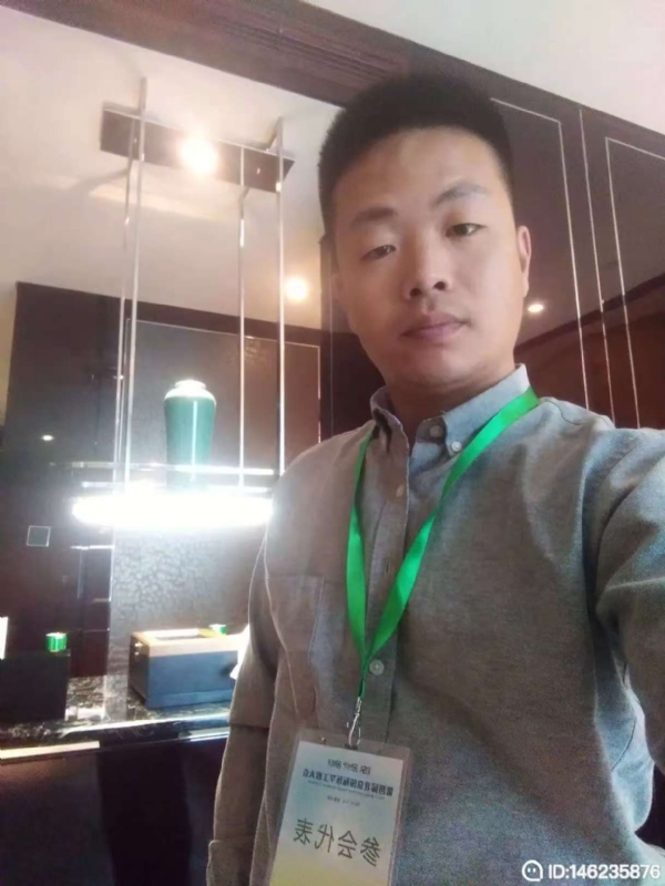 桃花源的第一张照片--渭南相亲服务中心