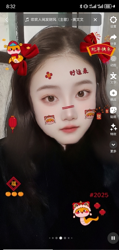 weiwei的第二张照片--渭南相亲服务中心