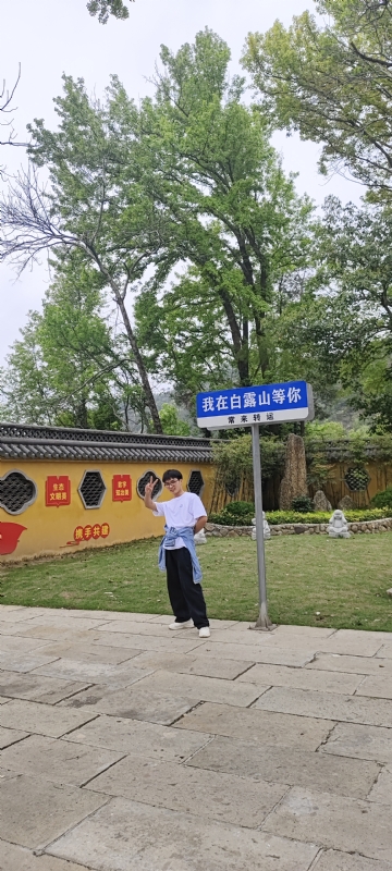 lilili109y的第四张照片--渭南相亲服务中心