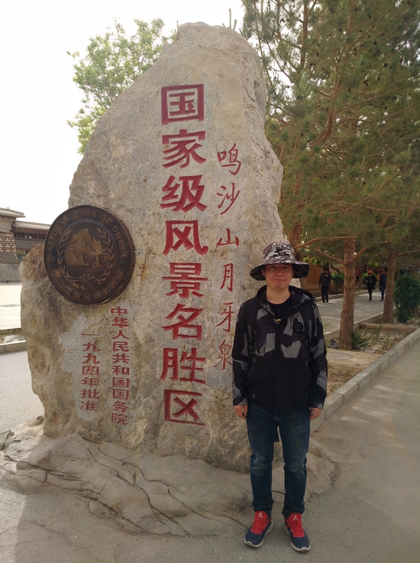 link的第一张照片--渭南相亲服务中心