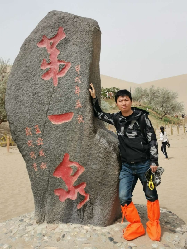 link的第三张照片--渭南相亲服务中心