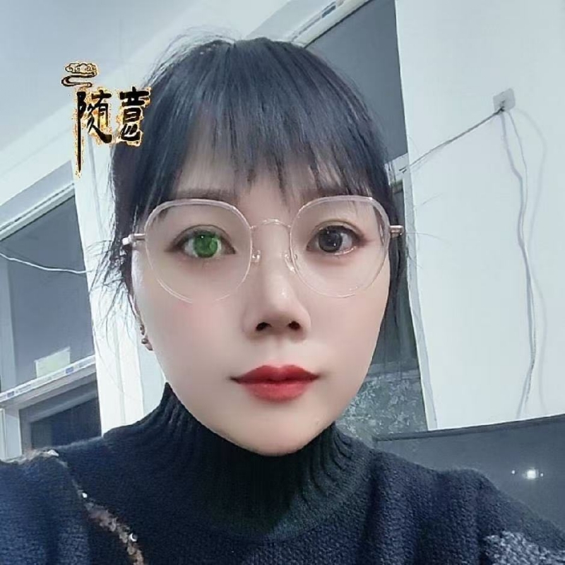 贺茂芳的第一张照片--渭南相亲服务中心