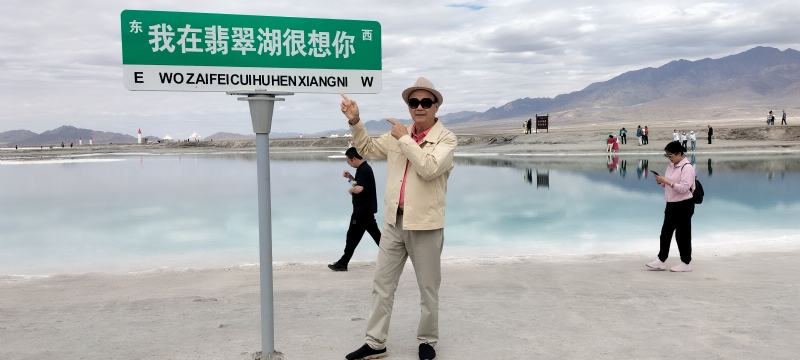 开心龙的第一张照片--渭南相亲服务中心