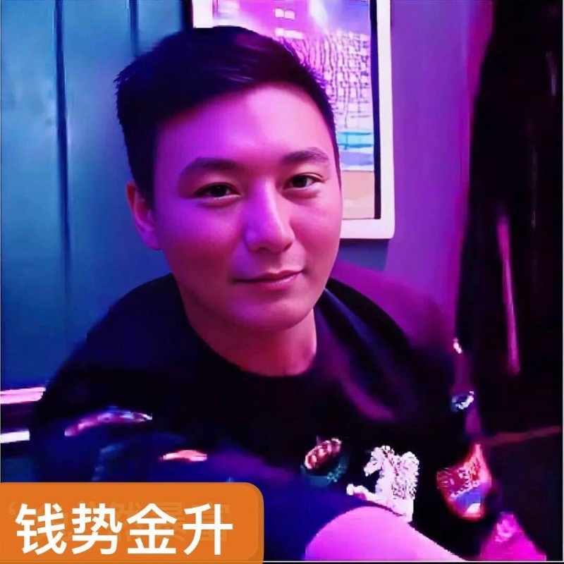 钱势金升的第一张照片--渭南相亲服务中心