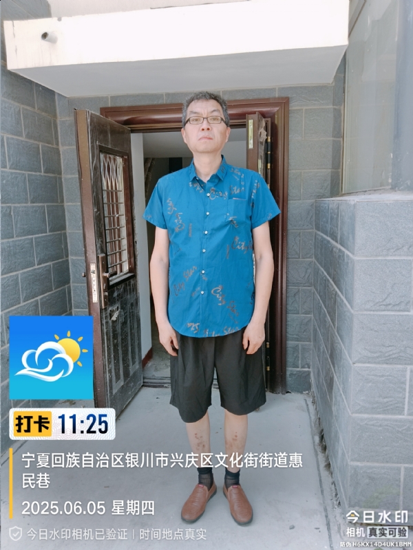 夜半小楼听雨声的第一张照片--渭南相亲服务中心