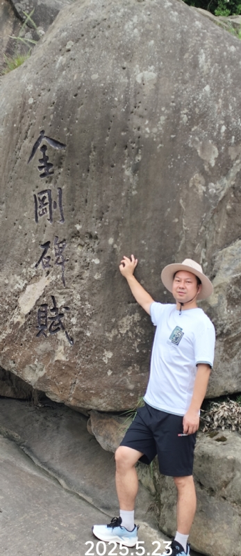 山水相逢的第二张照片--渭南相亲服务中心
