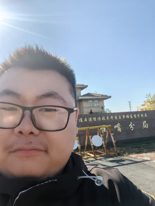 桃源小腊肉的第一张照片--渭南相亲服务中心