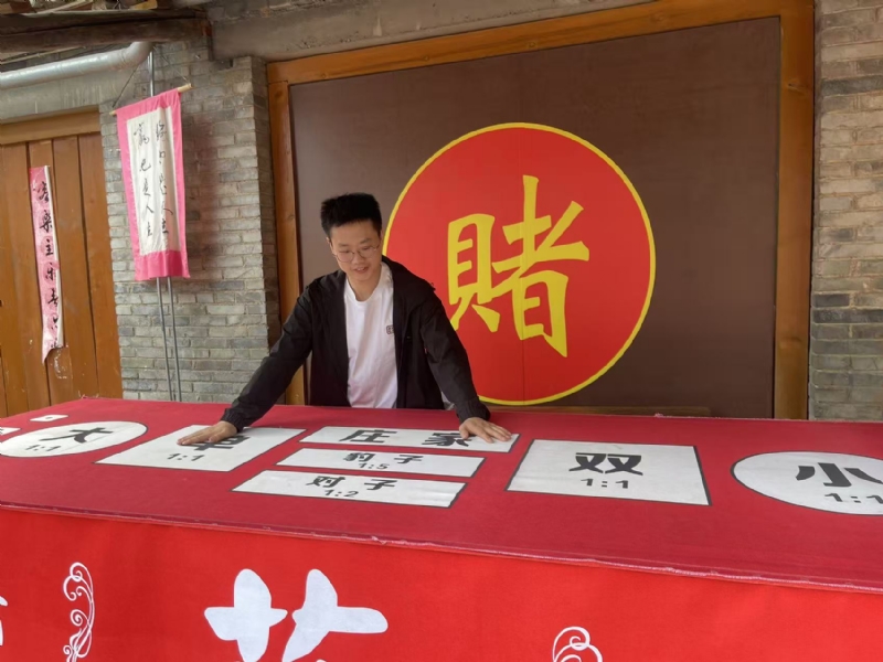 遇见的第一张照片--渭南相亲服务中心