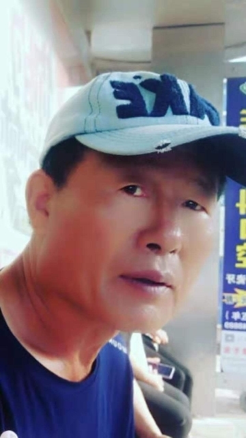 崔平的第三张照片--渭南相亲服务中心