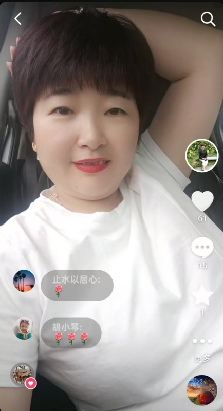 良人的第一张照片--渭南相亲服务中心