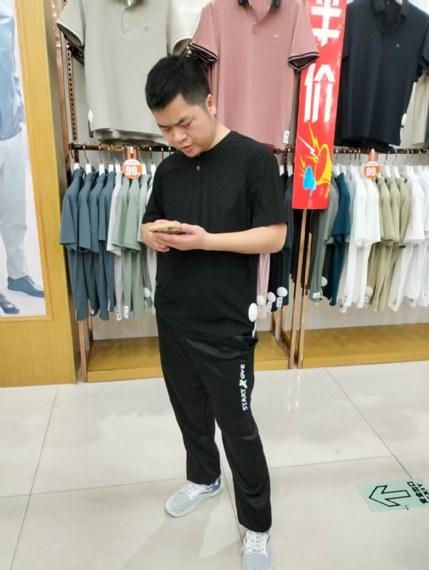 青崖放鹿的第二张照片--渭南相亲服务中心