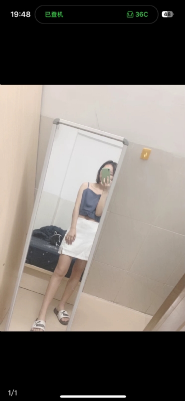 未倌青丝的第一张照片--渭南相亲服务中心