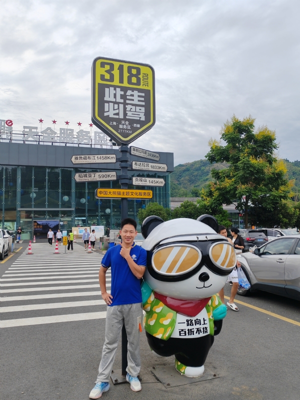 李先生的第二张照片--渭南相亲服务中心