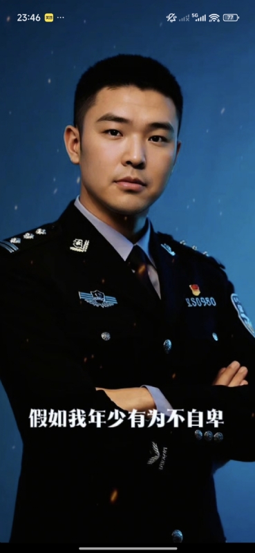 顺其自然的第二张照片--渭南相亲服务中心