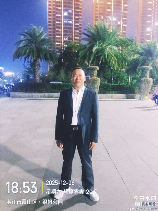 中国梦的第二张照片--渭南相亲服务中心