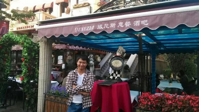 失忆的鱼的第二张照片--渭南相亲服务中心