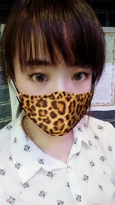 玉衡摇光的第一张照片--渭南相亲服务中心