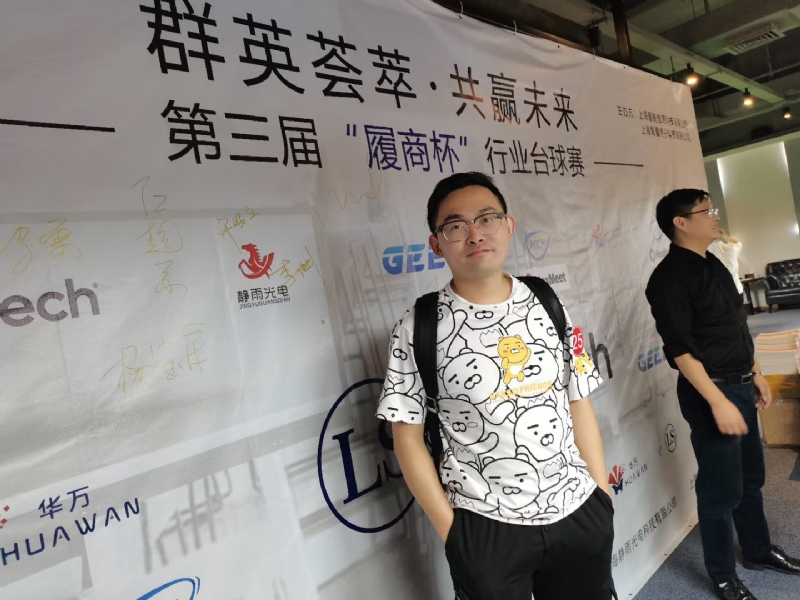 Marco的第二张照片--渭南相亲服务中心