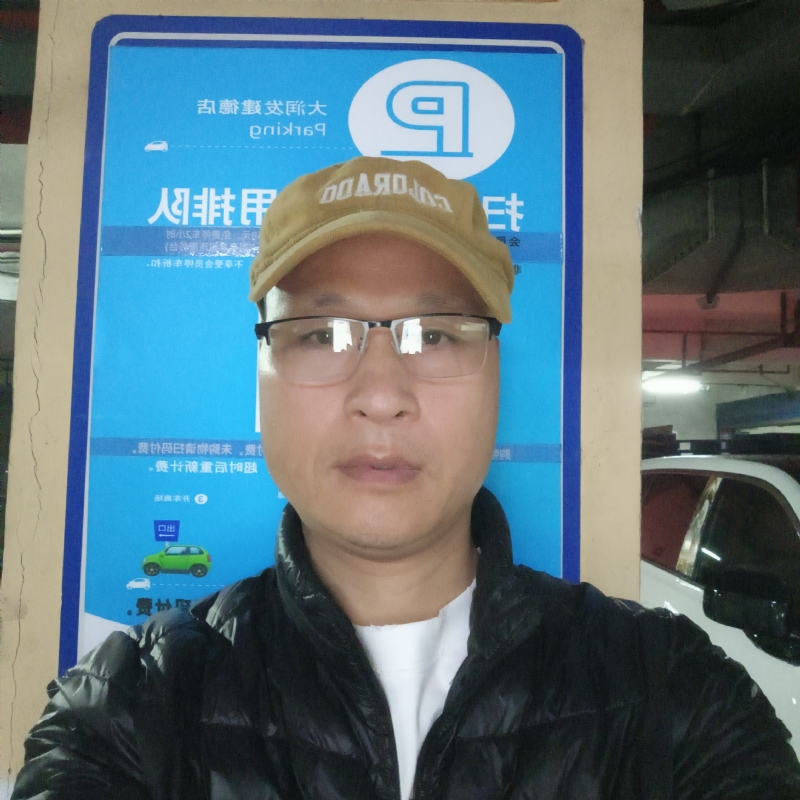 子昂的第三张照片--渭南相亲服务中心