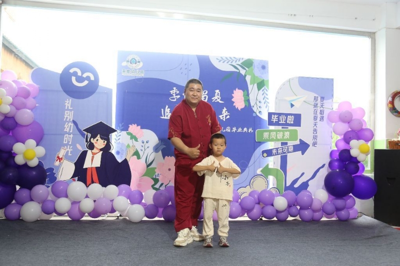 孤独的狼的第一张照片--渭南相亲服务中心